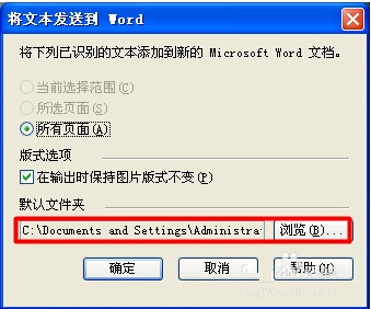 DƬʽDQword