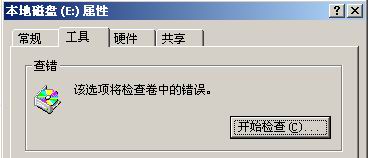 XPCʲôԭ