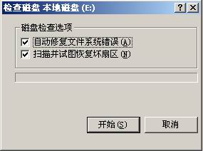 ޏļϵye`