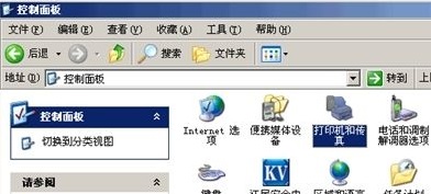 bӡC