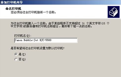 bӡC