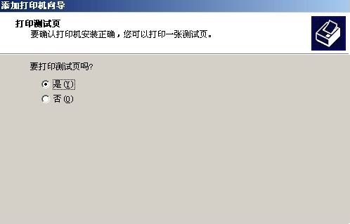 bӡC