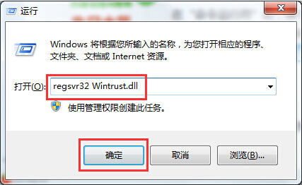 0x80004005e`a