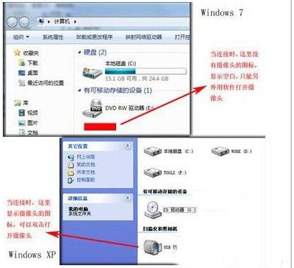 win7z^ô_?