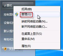 win7z^ô_?