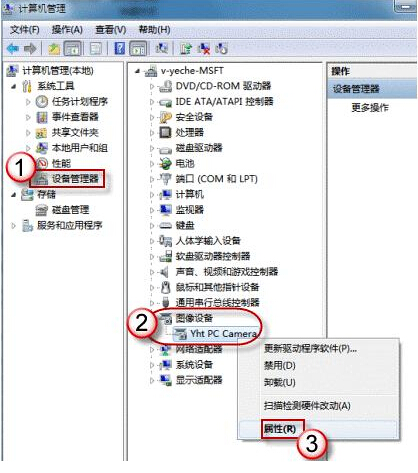 win7z^ô_?