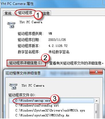 win7z^ô_?