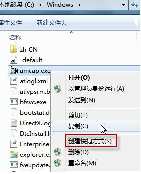 win7z^ô_?