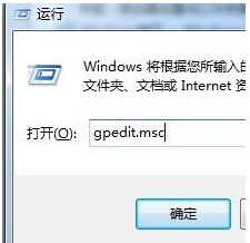 回收站不見了怎么恢復?