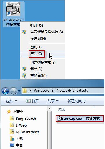 win7z^ô_?