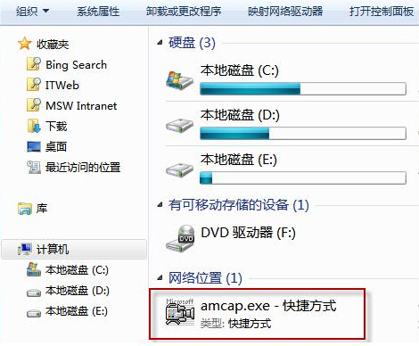 win7z^ô_?