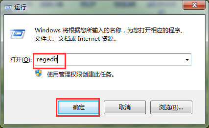 Win8ϵyIE11g[ҕDOý̳