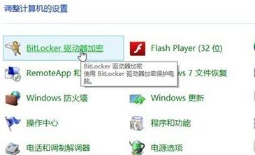 Win8ϵyļܼ