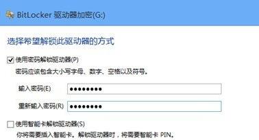 Win8ϵyļܼ