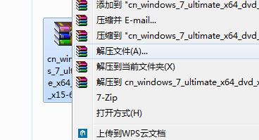 Win7RrļA