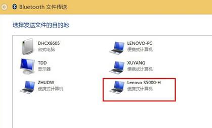 Win7X{ݔļ