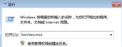 Win7ϵyO_հ׽Q