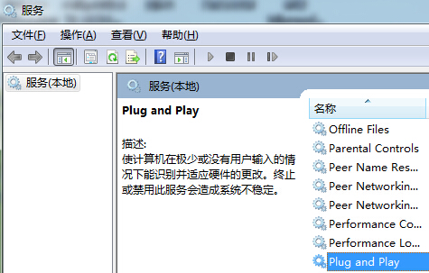 Win7ϵyO_հ׽Q
