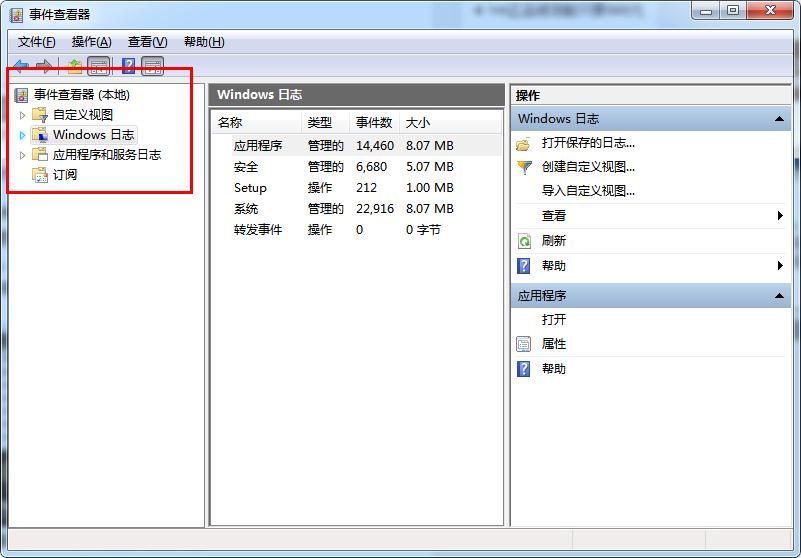 Win7ϵyh¼鿴־