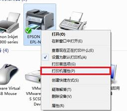 Win7ӡC˿ӷ