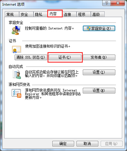 Win8XPCԄ؆ʲôԭ