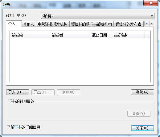 Win7ϵyieCe`ôk
