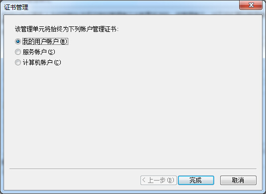 Win7ϵyieCe`ôk