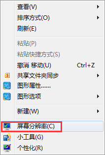 Win7_ʽX{Ļ