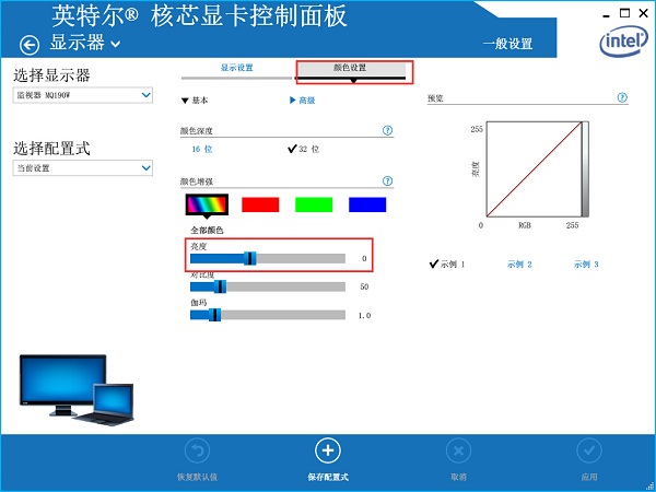 Win7_ʽX{Ļ