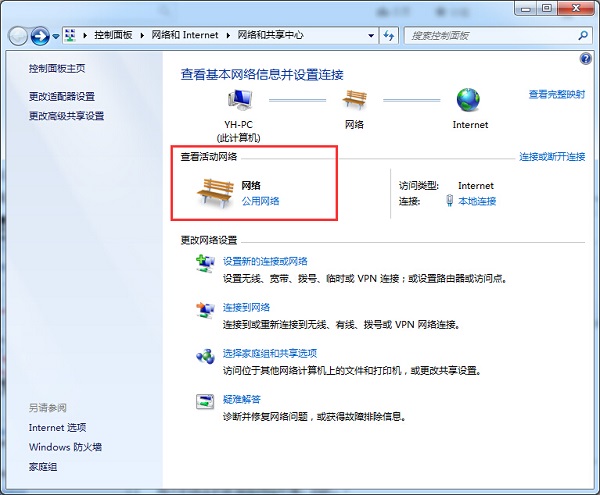 Win7ļAOý̳