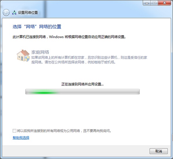 Win7ļAOý̳