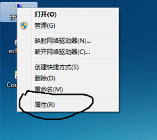 win7̓MȴôO_win7̓MȴO