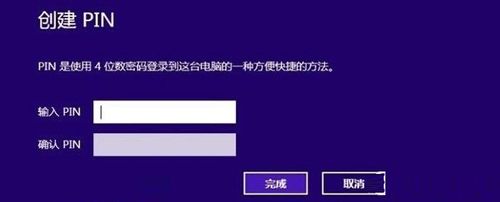 XO_Cܴa_win8_CܴaO