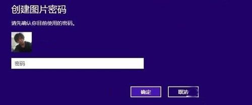 XO_Cܴa_win8_CܴaO