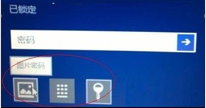 XO_Cܴa_win8_CܴaO