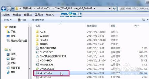 ľL ghost win7 32λŞ氲b̳