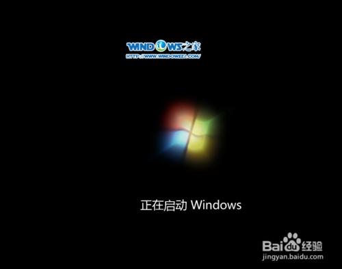 ľL ghost win7 32λŞ氲b̳