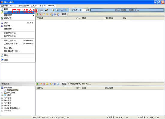UPbwin7/XPϵyĲ[D]