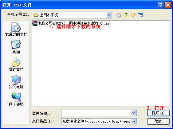 UPbwin7/XPϵyĲ[D]
