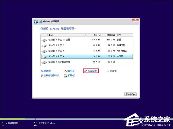 win7/XPpϵyҎb̳