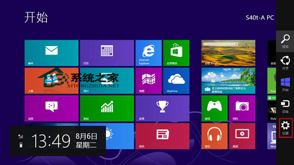 |֥PӛԭbWin8QWin7ϵyĲE