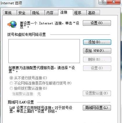 win7ϵybADSLB