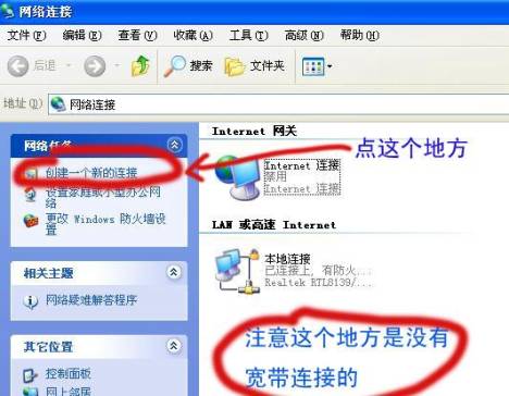 Windos XP һB