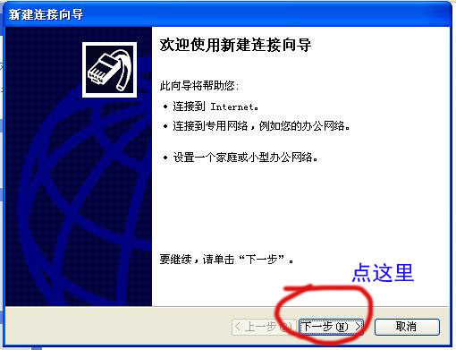 Windos XP һB