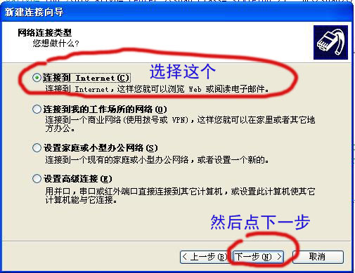 Windos XP һB