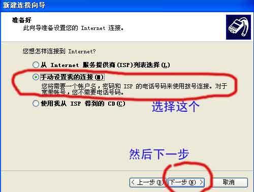 Windos XP һB