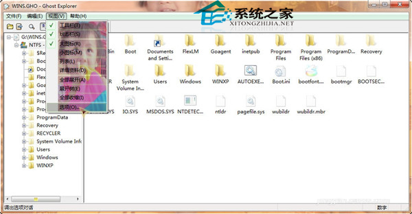 EasyBoot制作啟動盤不支持大于4G的文件如何解決