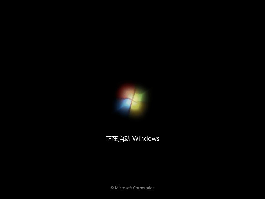 ӲPbwin7ϵy