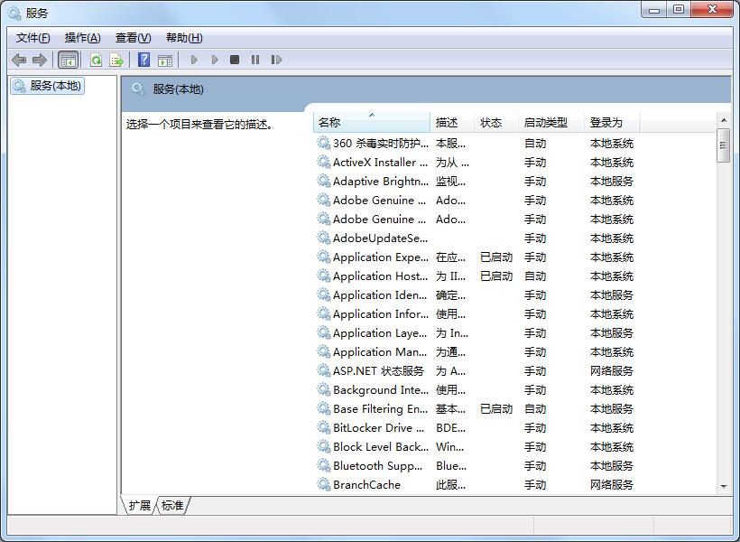 ô鿴MicrosoftǷ񆢄Microsoftղ鿴Ĳ鿴