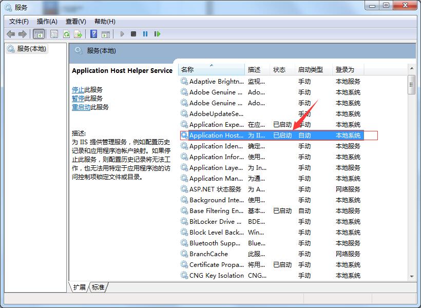 ô鿴MicrosoftǷ񆢄Microsoftղ鿴Ĳ鿴